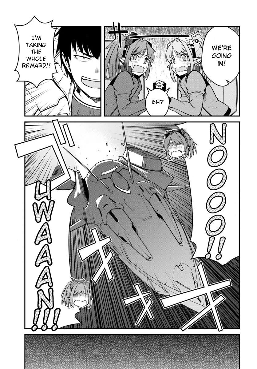When I Woke Up, I Got the Strongest Equipment and a Spaceship, so I Went and Became a Mercenary in Order to Live as I Please while Aiming for a Detached House Chapter 48.1 - Page 7 in English