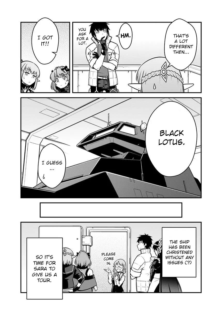 When I Woke Up, I Got the Strongest Equipment and a Spaceship, so I Went and Became a Mercenary in Order to Live as I Please while Aiming for a Detached House Chapter 48.2 - Page 4 in English
