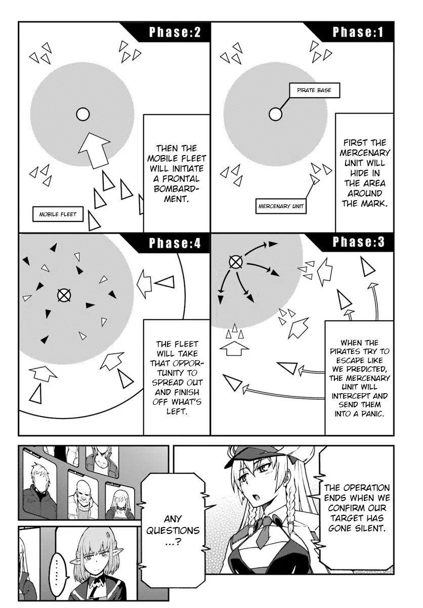 When I Woke Up, I Got the Strongest Equipment and a Spaceship, so I Went and Became a Mercenary in Order to Live as I Please while Aiming for a Detached House Chapter 5.1 - Page 4 in English