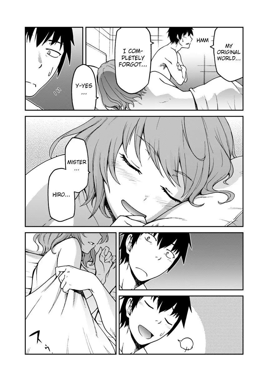 When I Woke Up, I Got the Strongest Equipment and a Spaceship, so I Went and Became a Mercenary in Order to Live as I Please while Aiming for a Detached House Chapter 5 - Page 5 in English