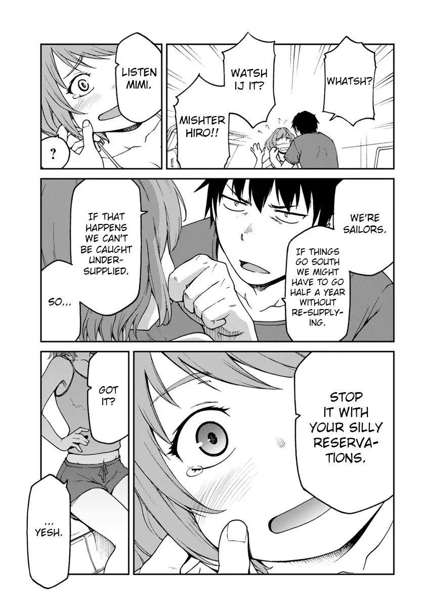 When I Woke Up, I Got the Strongest Equipment and a Spaceship, so I Went and Became a Mercenary in Order to Live as I Please while Aiming for a Detached House Chapter 5 - Page 9 in English
