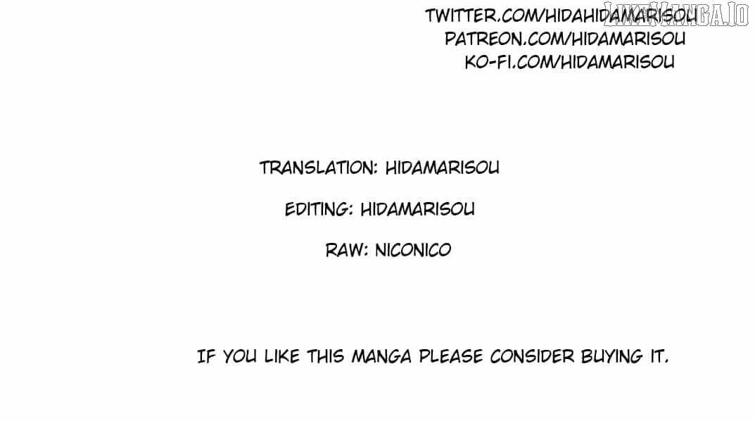 When I Woke Up, I Got the Strongest Equipment and a Spaceship, so I Went and Became a Mercenary in Order to Live as I Please while Aiming for a Detached House Chapter 50.1 - Page 16 in English