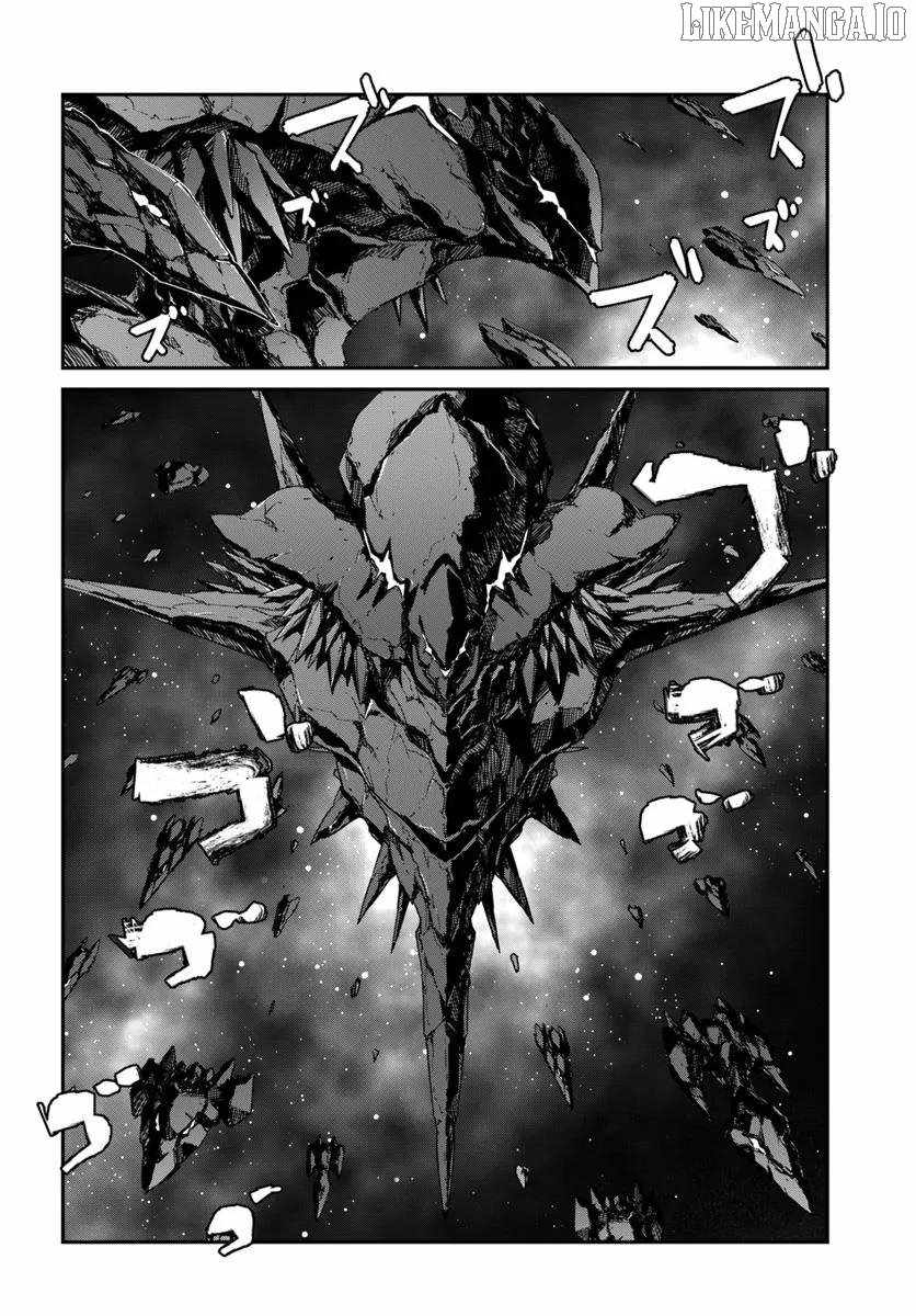 When I Woke Up, I Got the Strongest Equipment and a Spaceship, so I Went and Became a Mercenary in Order to Live as I Please while Aiming for a Detached House Chapter 50.2 - Page 17 in English