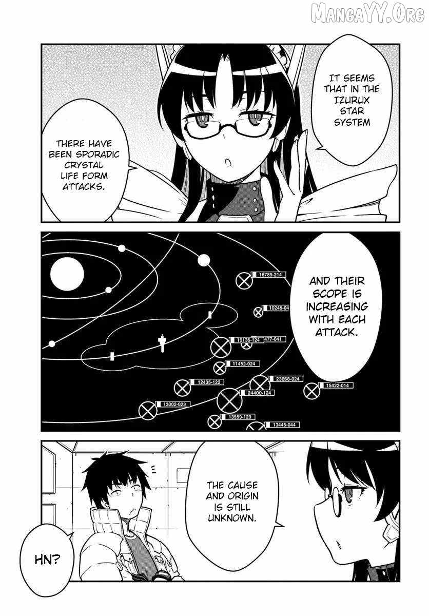 When I Woke Up, I Got the Strongest Equipment and a Spaceship, so I Went and Became a Mercenary in Order to Live as I Please while Aiming for a Detached House Chapter 51.1 - Page 3 in English