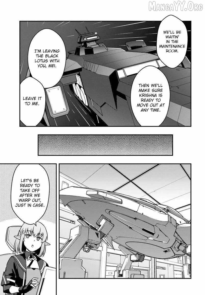 When I Woke Up, I Got the Strongest Equipment and a Spaceship, so I Went and Became a Mercenary in Order to Live as I Please while Aiming for a Detached House Chapter 51.1 - Page 5 in English
