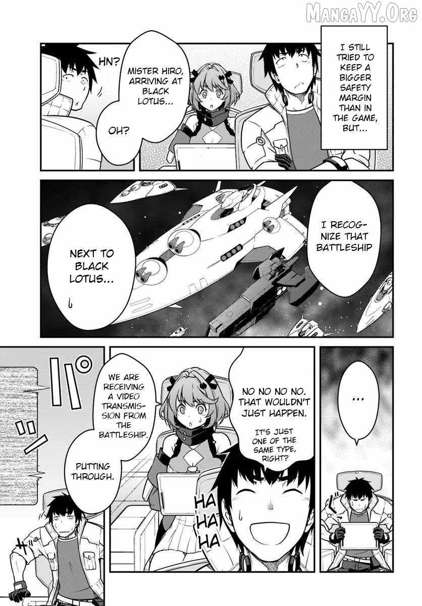When I Woke Up, I Got the Strongest Equipment and a Spaceship, so I Went and Became a Mercenary in Order to Live as I Please while Aiming for a Detached House Chapter 51.2 - Page 15 in English