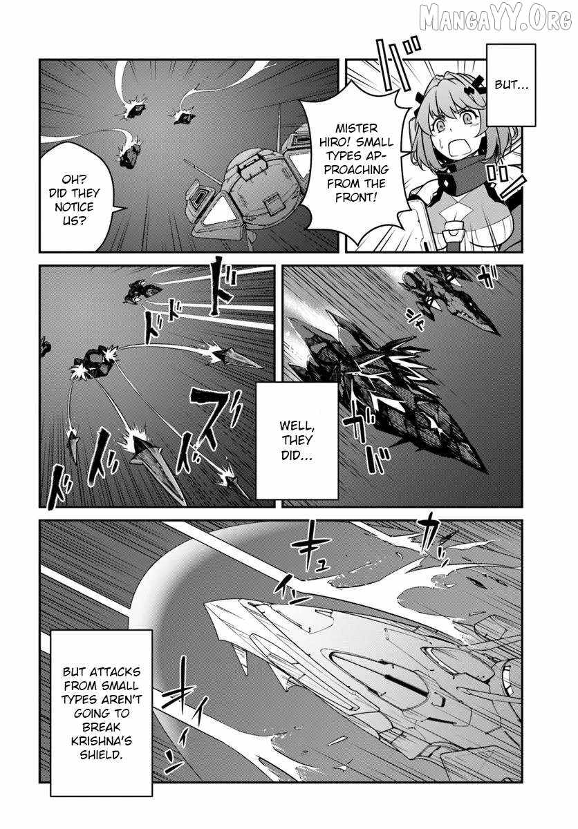 When I Woke Up, I Got the Strongest Equipment and a Spaceship, so I Went and Became a Mercenary in Order to Live as I Please while Aiming for a Detached House Chapter 51.2 - Page 4 in English