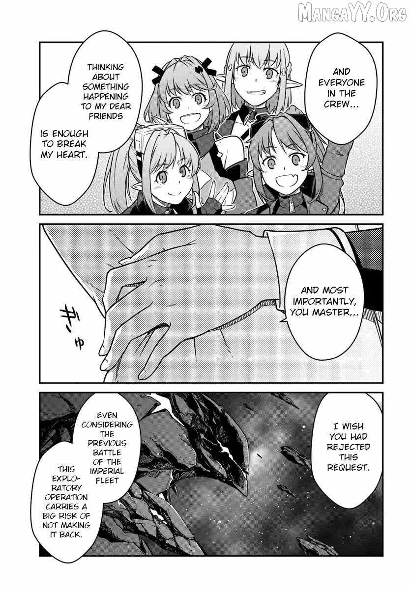 When I Woke Up, I Got the Strongest Equipment and a Spaceship, so I Went and Became a Mercenary in Order to Live as I Please while Aiming for a Detached House Chapter 54.1 - Page 16 in English