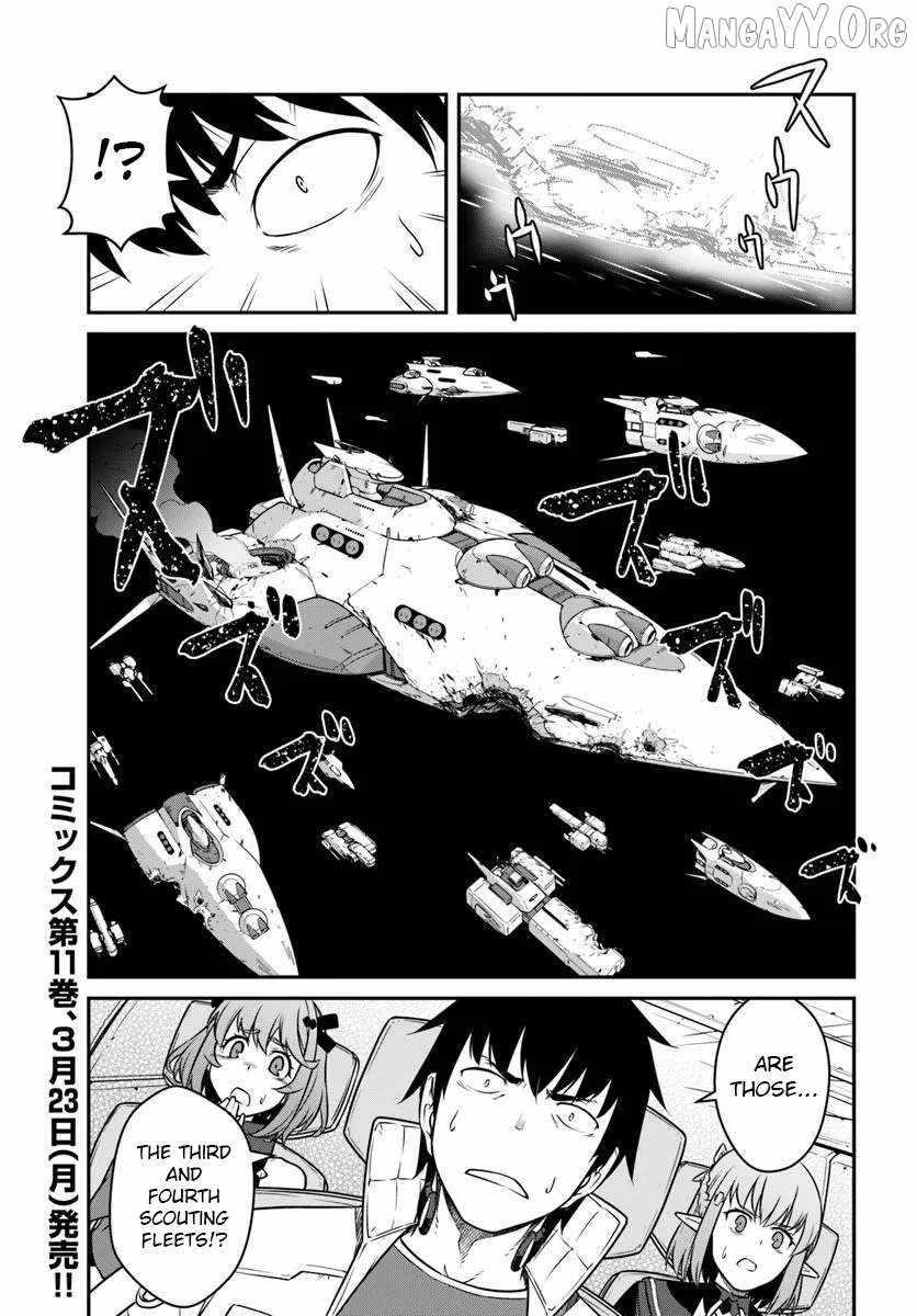 When I Woke Up, I Got the Strongest Equipment and a Spaceship, so I Went and Became a Mercenary in Order to Live as I Please while Aiming for a Detached House Chapter 55.2 - Page 16 in English