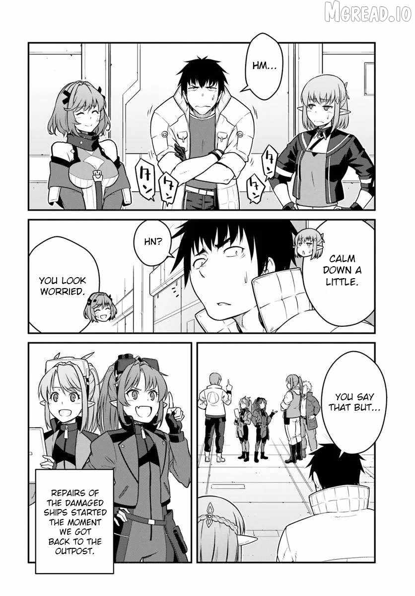When I Woke Up, I Got the Strongest Equipment and a Spaceship, so I Went and Became a Mercenary in Order to Live as I Please while Aiming for a Detached House Chapter 56.1 - Page 4 in English