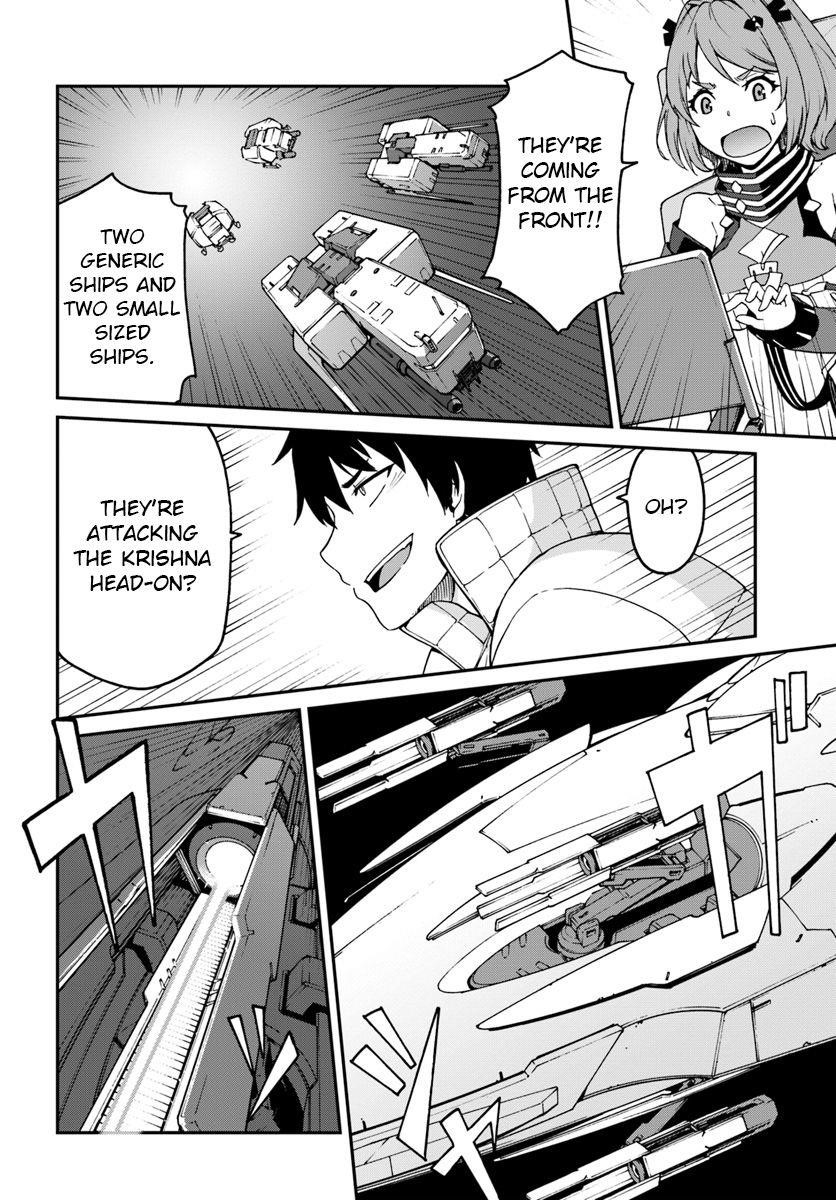 When I Woke Up, I Got the Strongest Equipment and a Spaceship, so I Went and Became a Mercenary in Order to Live as I Please while Aiming for a Detached House Chapter 6.1 - Page 13 in English