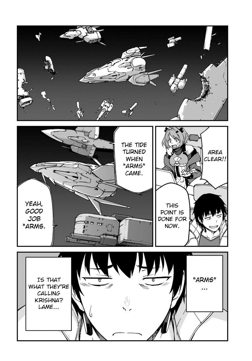 When I Woke Up, I Got the Strongest Equipment and a Spaceship, so I Went and Became a Mercenary in Order to Live as I Please while Aiming for a Detached House Chapter 6.2 - Page 12 in English
