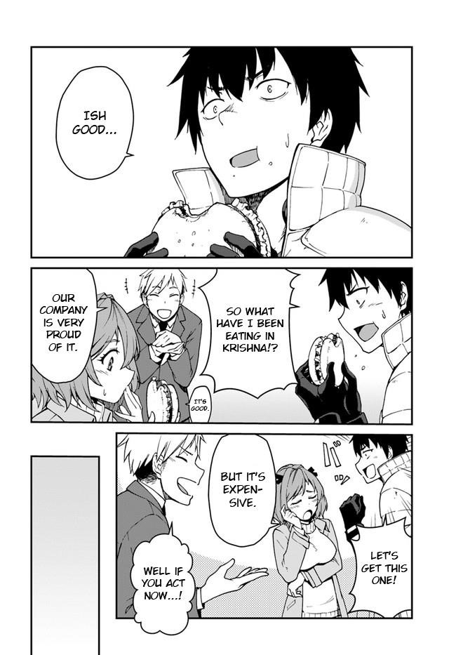 When I Woke Up, I Got the Strongest Equipment and a Spaceship, so I Went and Became a Mercenary in Order to Live as I Please while Aiming for a Detached House Chapter 7.1 - Page 4 in English
