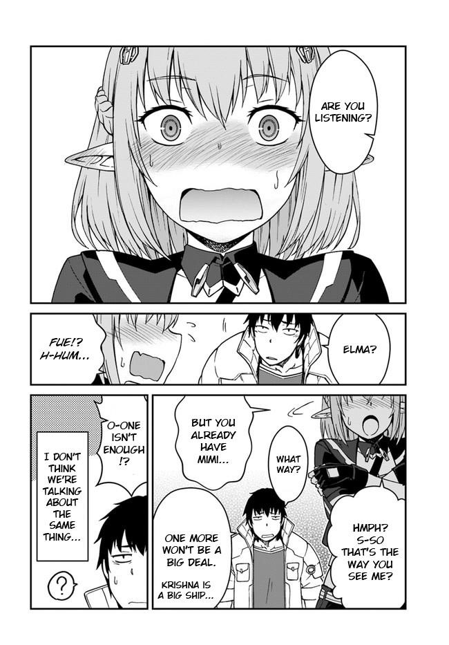 When I Woke Up, I Got the Strongest Equipment and a Spaceship, so I Went and Became a Mercenary in Order to Live as I Please while Aiming for a Detached House Chapter 8 - Page 12 in English