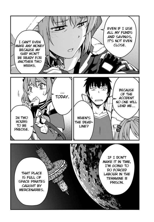 When I Woke Up, I Got the Strongest Equipment and a Spaceship, so I Went and Became a Mercenary in Order to Live as I Please while Aiming for a Detached House Chapter 8 - Page 4 in English