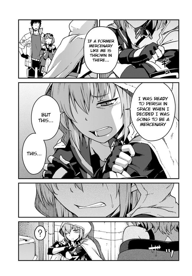 When I Woke Up, I Got the Strongest Equipment and a Spaceship, so I Went and Became a Mercenary in Order to Live as I Please while Aiming for a Detached House Chapter 8 - Page 5 in English