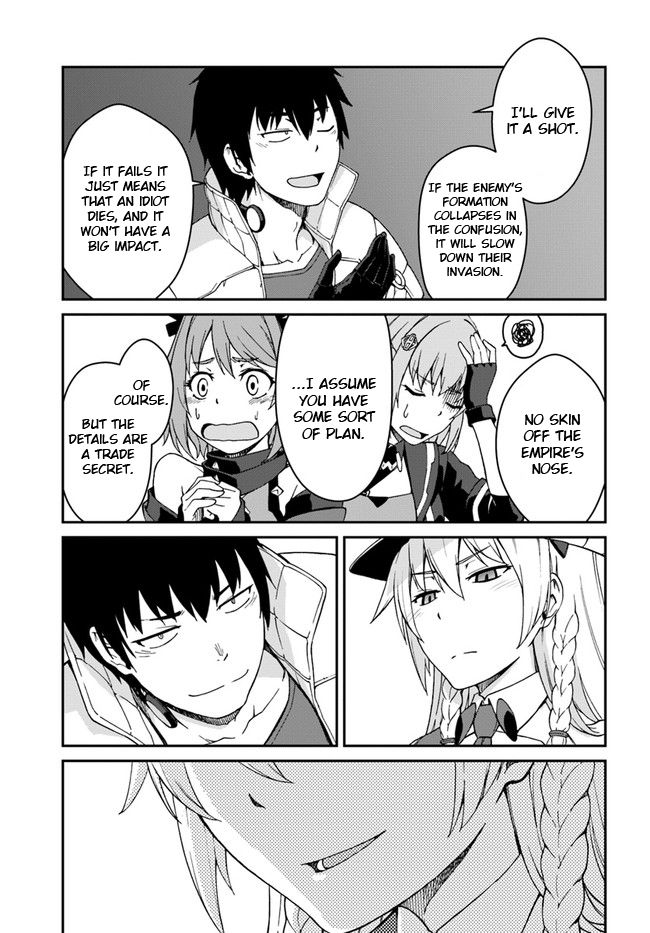 When I Woke Up, I Got the Strongest Equipment and a Spaceship, so I Went and Became a Mercenary in Order to Live as I Please while Aiming for a Detached House Chapter 9.1 - Page 13 in English