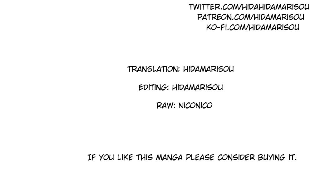 When I Woke Up, I Got the Strongest Equipment and a Spaceship, so I Went and Became a Mercenary in Order to Live as I Please while Aiming for a Detached House Chapter 9.1 - Page 17 in English
