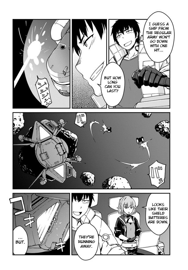 When I Woke Up, I Got the Strongest Equipment and a Spaceship, so I Went and Became a Mercenary in Order to Live as I Please while Aiming for a Detached House Chapter 9.1 - Page 4 in English