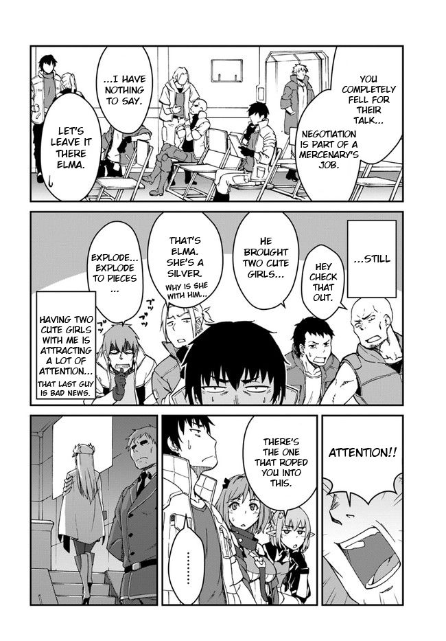 When I Woke Up, I Got the Strongest Equipment and a Spaceship, so I Went and Became a Mercenary in Order to Live as I Please while Aiming for a Detached House Chapter 9.1 - Page 8 in English