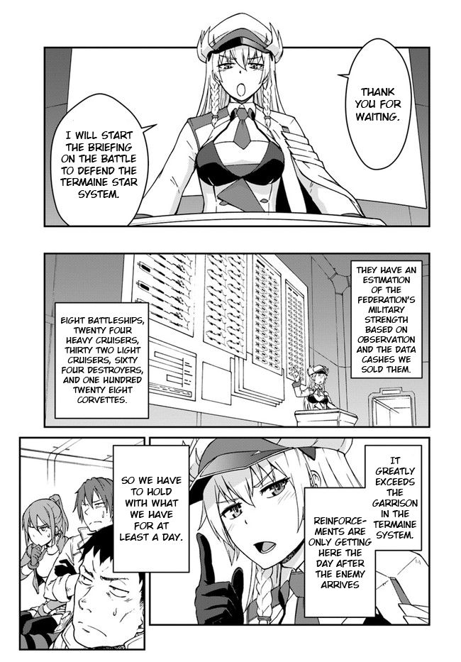 When I Woke Up, I Got the Strongest Equipment and a Spaceship, so I Went and Became a Mercenary in Order to Live as I Please while Aiming for a Detached House Chapter 9.1 - Page 9 in English