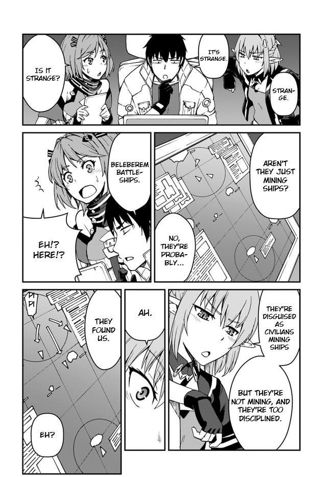 When I Woke Up, I Got the Strongest Equipment and a Spaceship, so I Went and Became a Mercenary in Order to Live as I Please while Aiming for a Detached House Chapter 9 - Page 16 in English