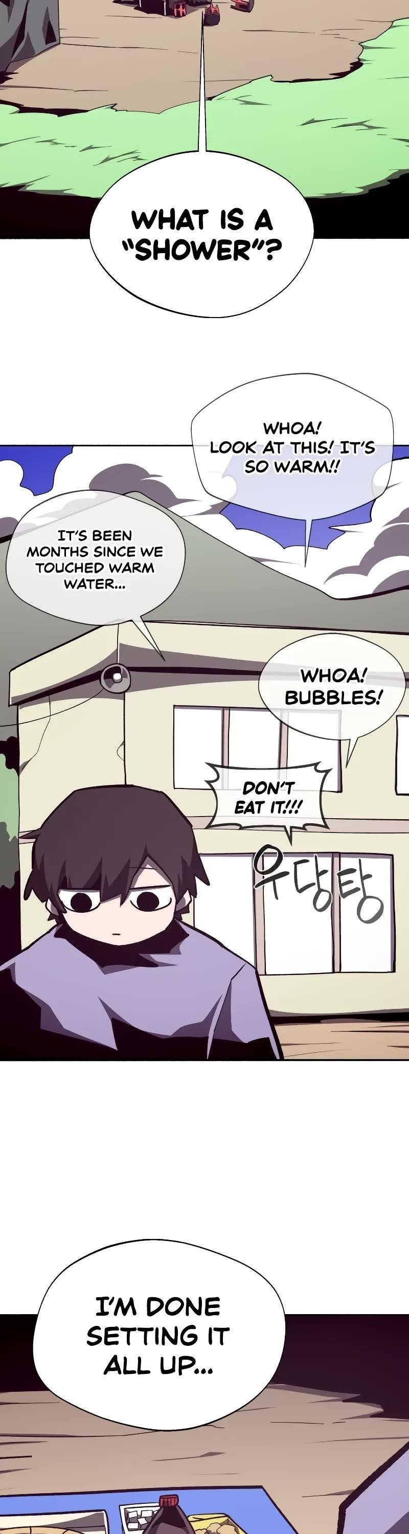 Dungeon Odyssey Chapter 109 - Page 11 in English