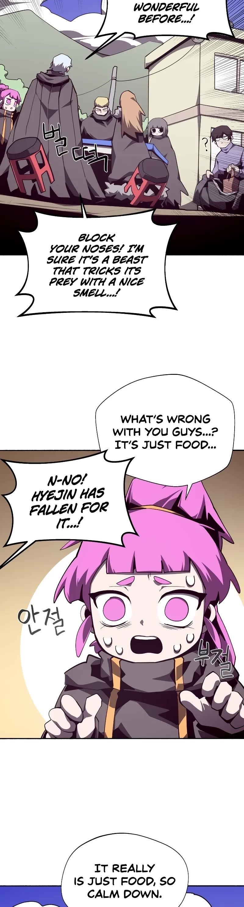 Dungeon Odyssey Chapter 109 - Page 8 in English