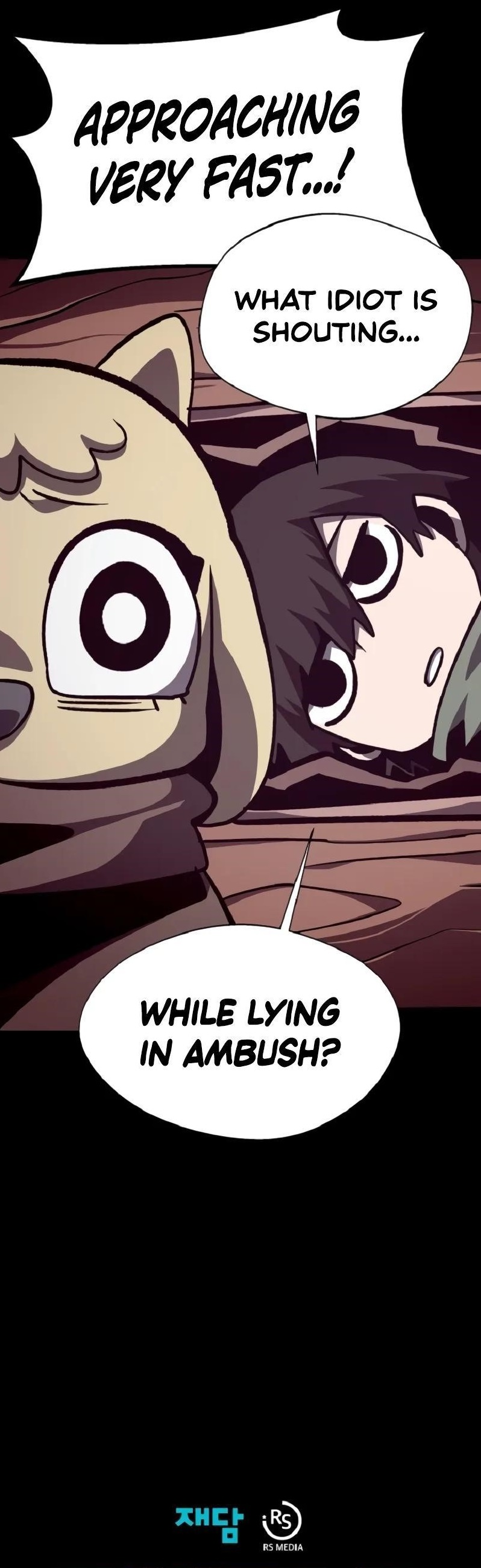 Dungeon Odyssey Chapter 110 - Page 9 in English