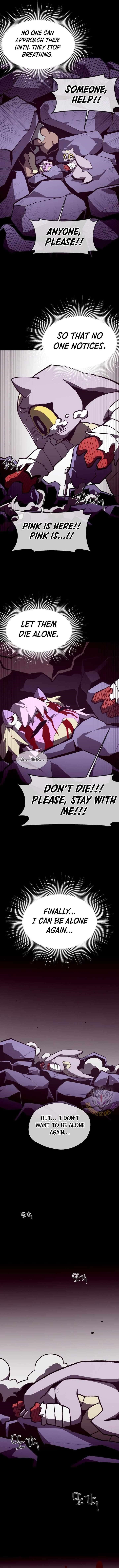Dungeon Odyssey Chapter 122 - Page 5 in English