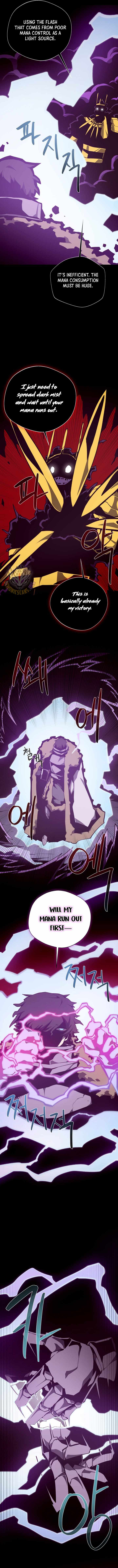 Dungeon Odyssey Chapter 142 - Page 3 in English