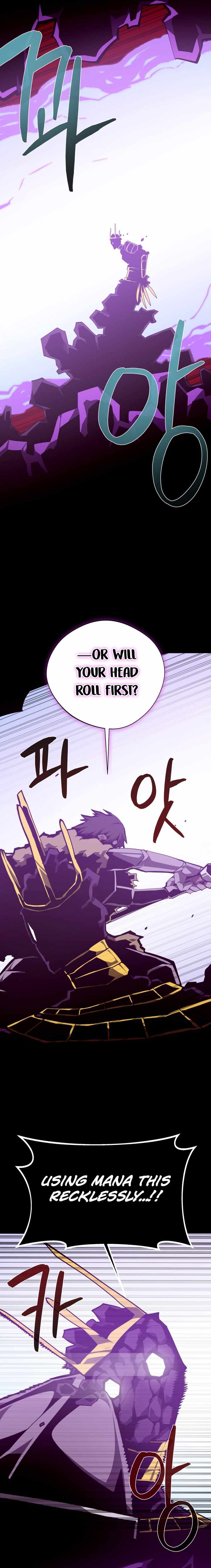 Dungeon Odyssey Chapter 142 - Page 4 in English