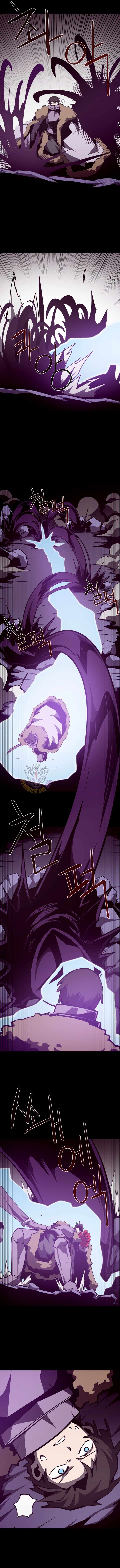 Dungeon Odyssey Chapter 143 - Page 8 in English