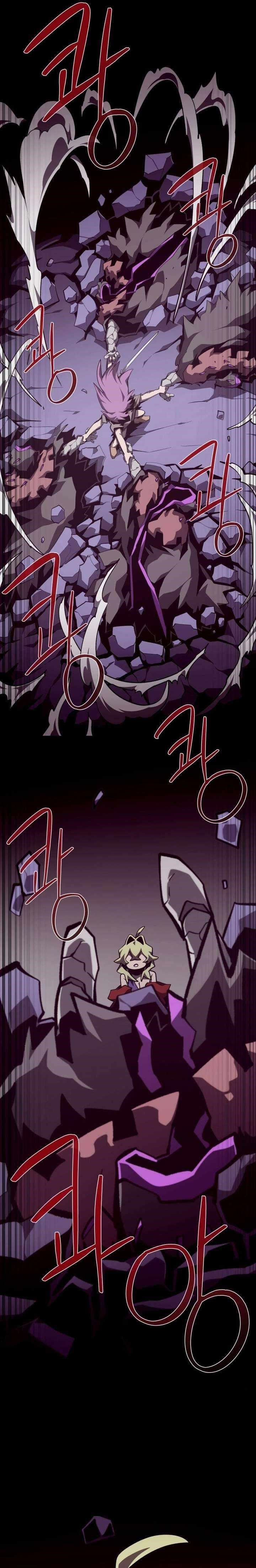 Dungeon Odyssey Chapter 149 - Page 14 in English