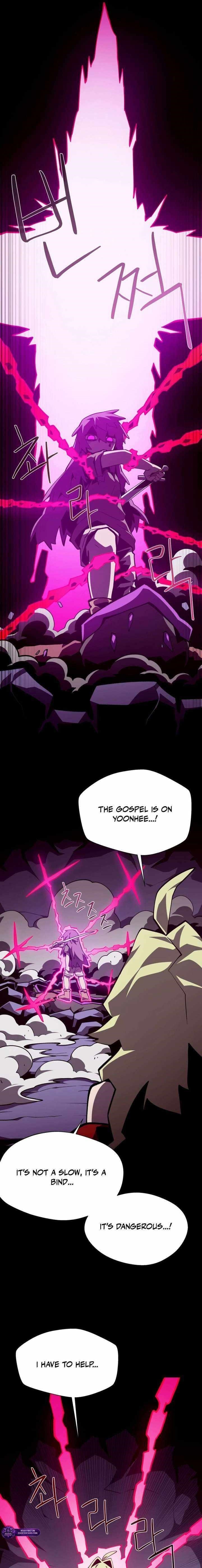 Dungeon Odyssey Chapter 149 - Page 16 in English