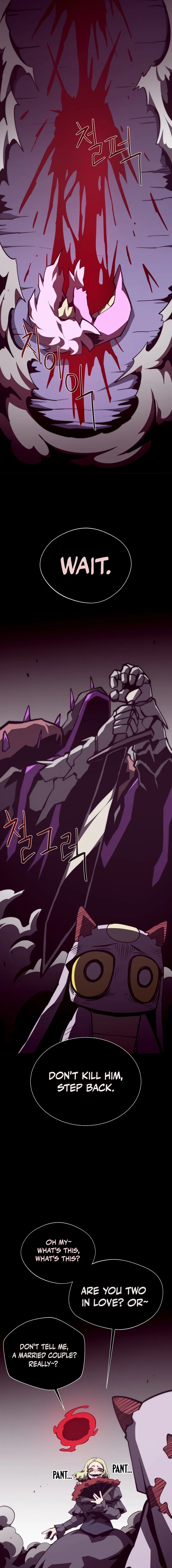Dungeon Odyssey Chapter 152 - Page 17 in English
