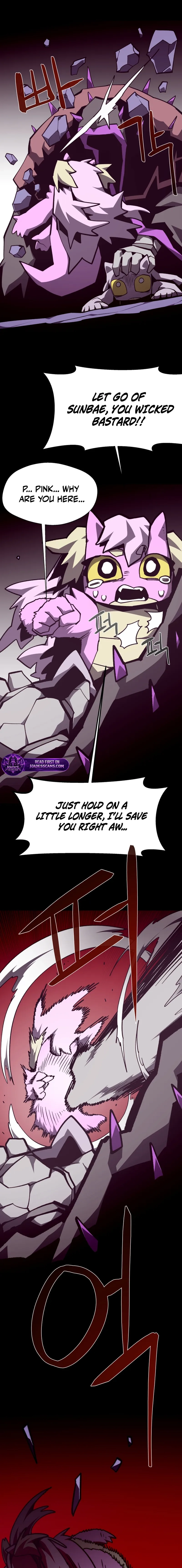Dungeon Odyssey Chapter 152 - Page 7 in English