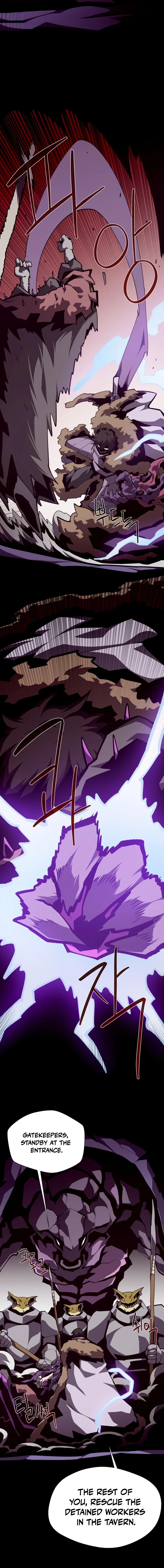 Dungeon Odyssey Chapter 156 - Page 5 in English