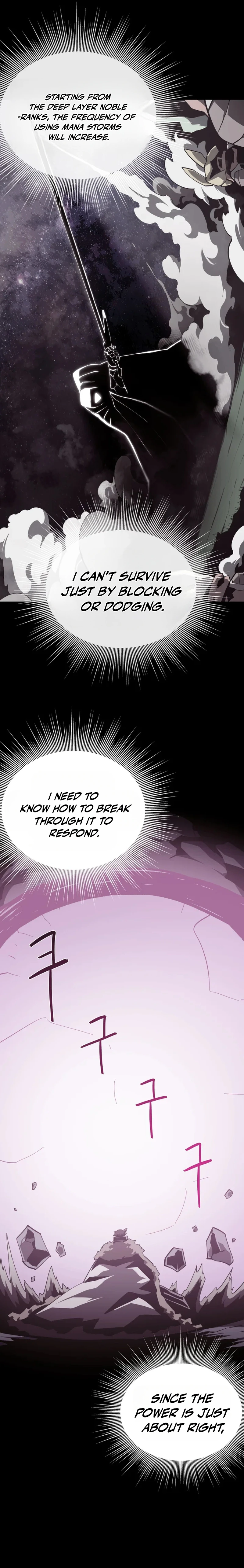 Dungeon Odyssey Chapter 158 - Page 3 in English
