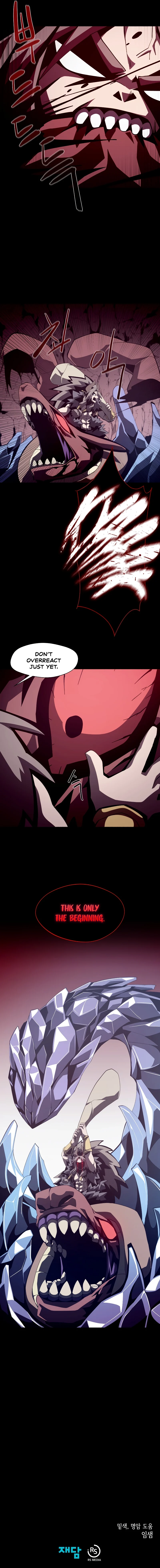 Dungeon Odyssey Chapter 26 - Page 9 in English