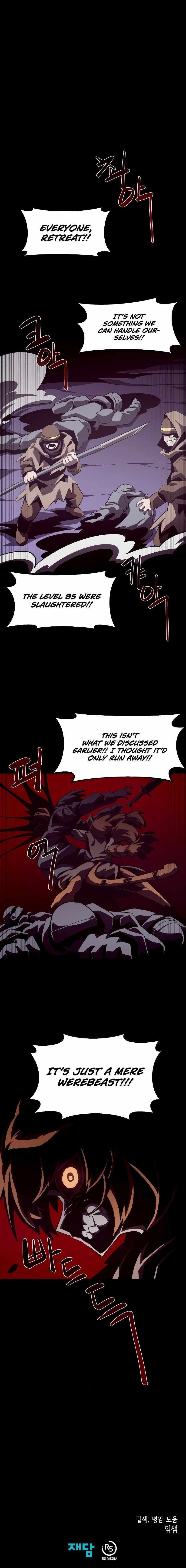 Dungeon Odyssey Chapter 35 - Page 9 in English
