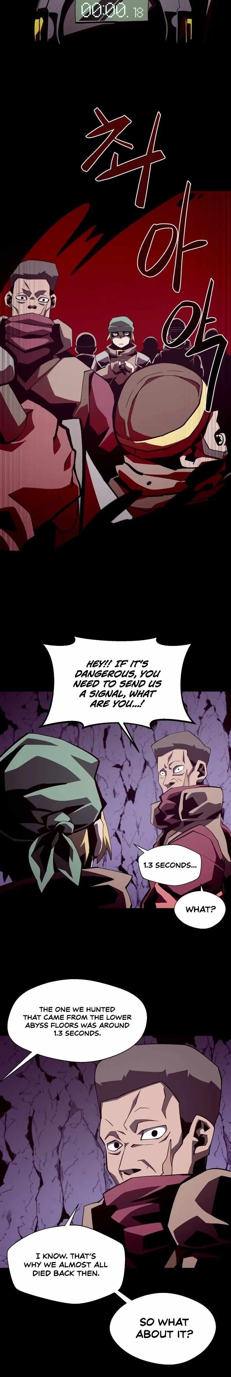 Dungeon Odyssey Chapter 37 - Page 11 in English