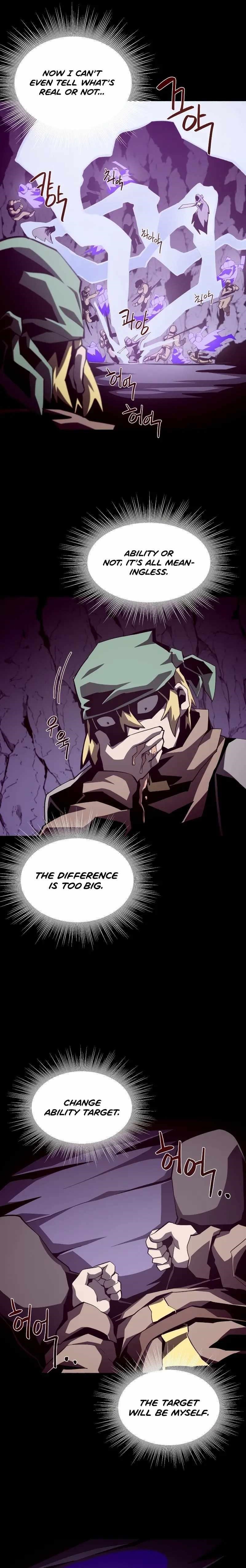 Dungeon Odyssey Chapter 37 - Page 19 in English