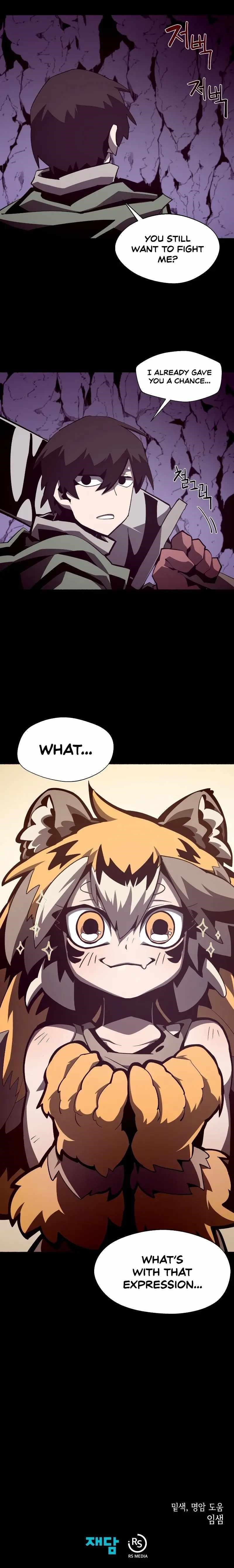 Dungeon Odyssey Chapter 37 - Page 22 in English