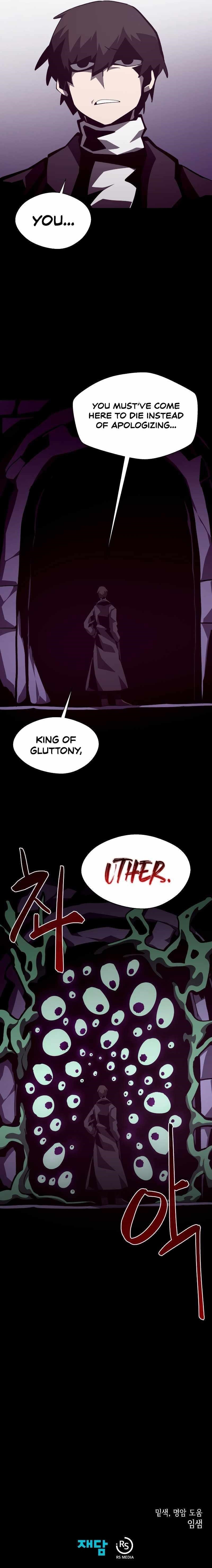 Dungeon Odyssey Chapter 39 - Page 9 in English