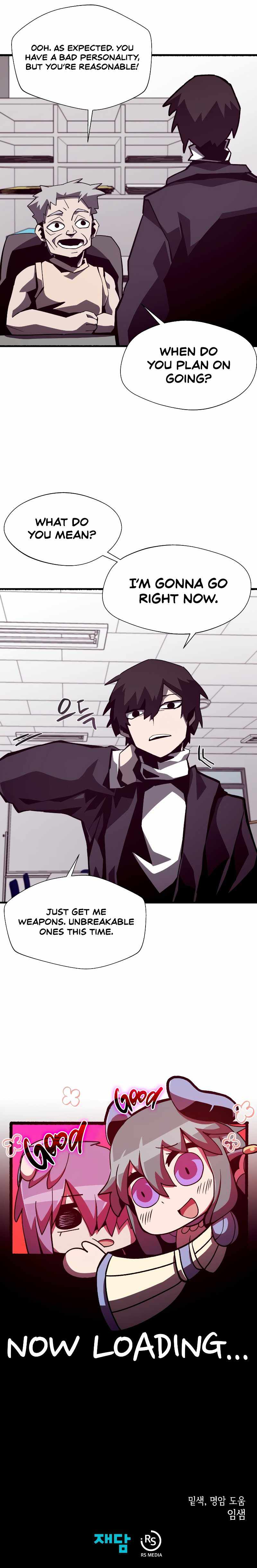 Dungeon Odyssey Chapter 45 - Page 8 in English