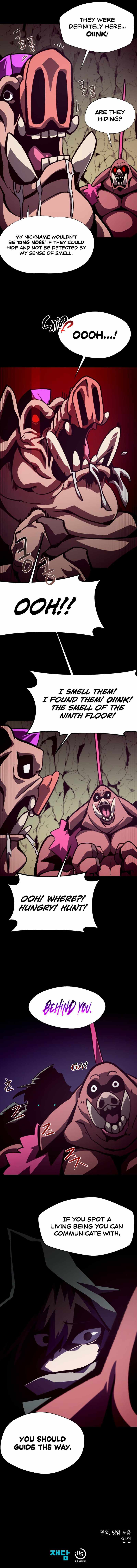 Dungeon Odyssey Chapter 46 - Page 8 in English