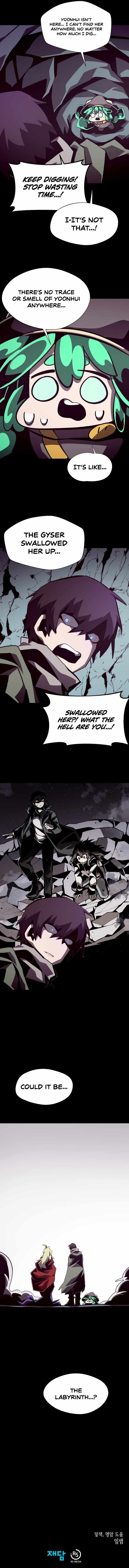 Dungeon Odyssey Chapter 48 - Page 8 in English