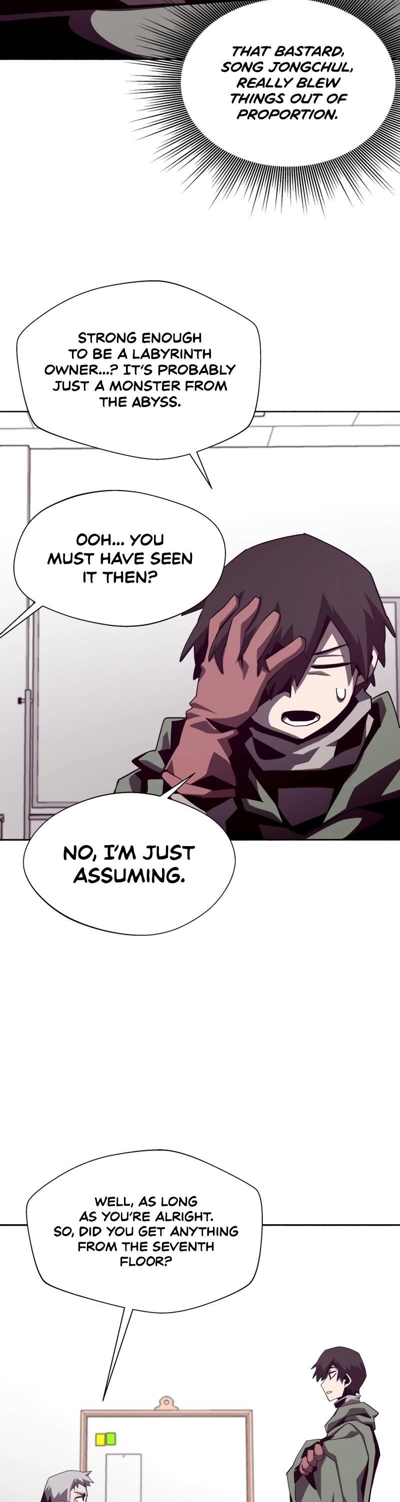 Dungeon Odyssey Chapter 52 - Page 17 in English