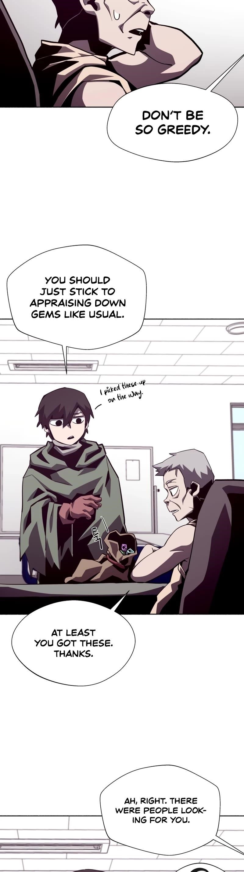 Dungeon Odyssey Chapter 52 - Page 19 in English